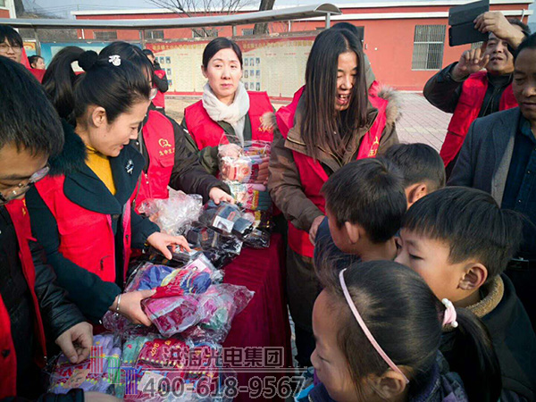 洪海光電集團寒冬助學，情暖山區學子