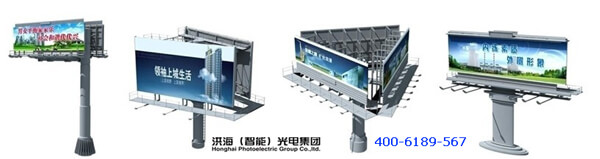 什么是三面翻?三面翻廣告牌制作材質與運行原理 什么是三面翻?三面翻廣告牌制作材質與運行原理