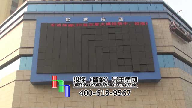 河北定州LED會跳舞顯示屏 河北定州LED會跳舞顯示屏