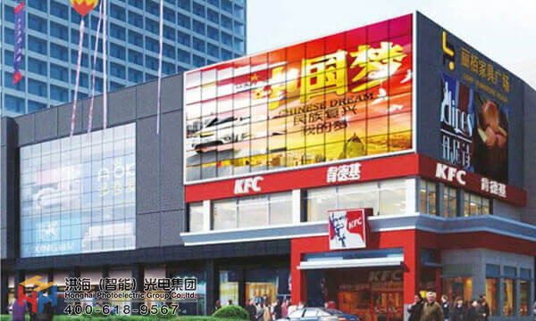 戶外廣告牌-矩陣翻動(dòng)六面翻 戶外廣告牌-矩陣翻動(dòng)六面翻